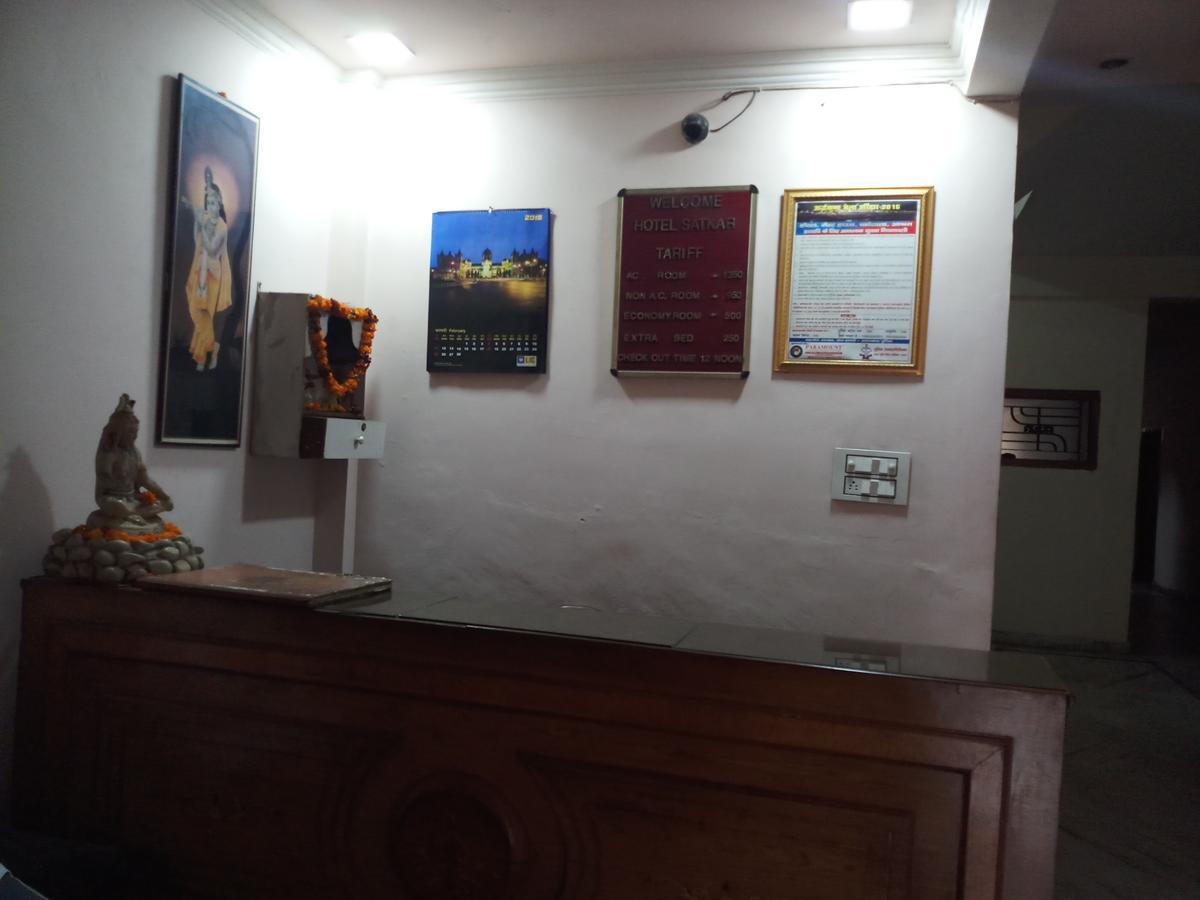 Hotel Satkar, Haridwār Екстериор снимка