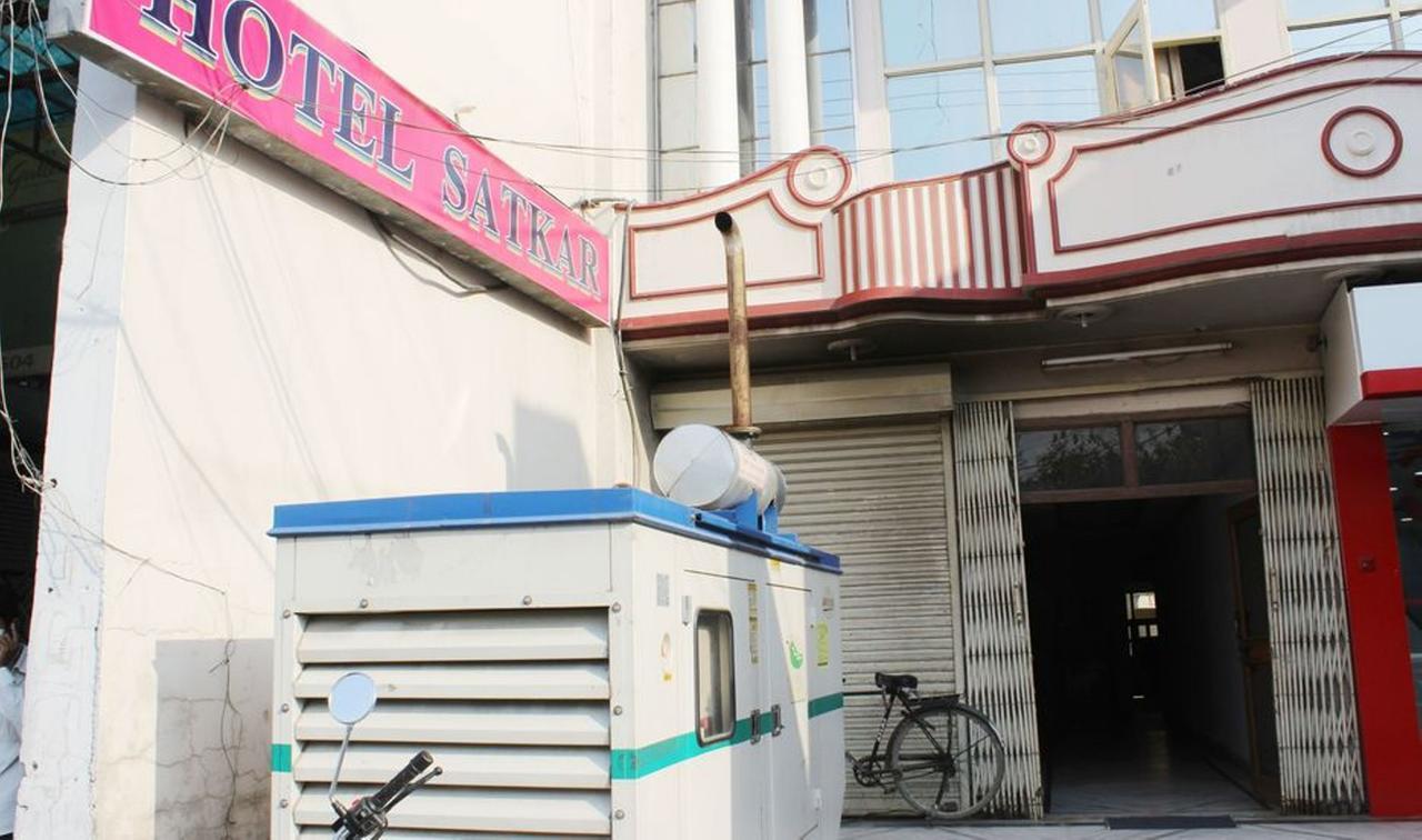 Hotel Satkar, Haridwār Екстериор снимка